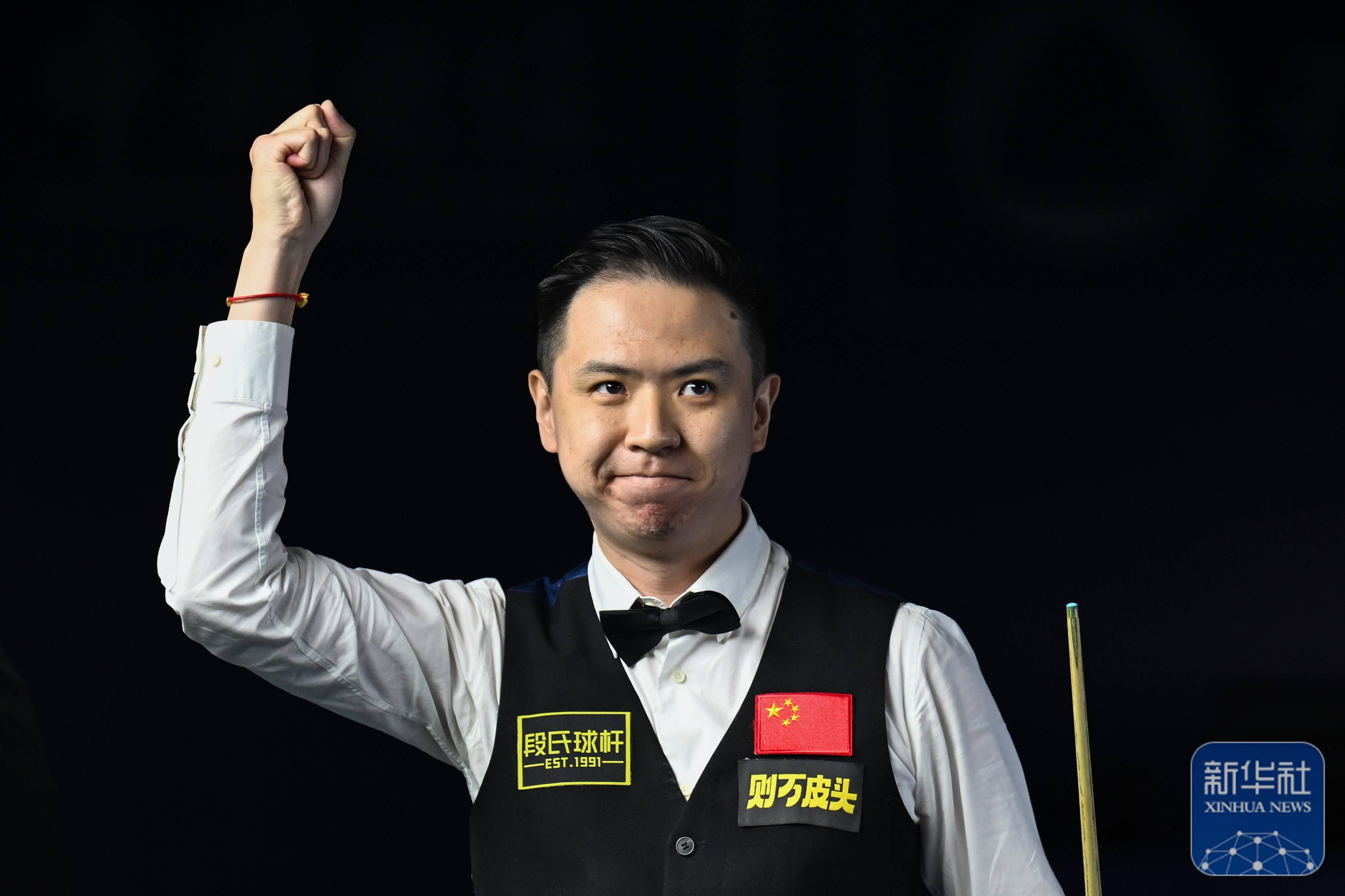 或许会迎来 或许会迎来