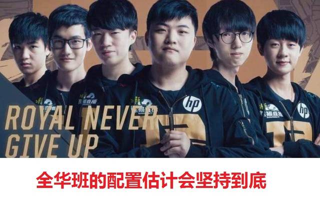 在崎岖不平 在崎岖不平