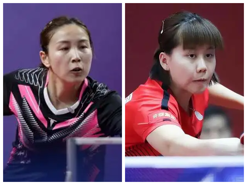 泰山队的三 泰山队的三