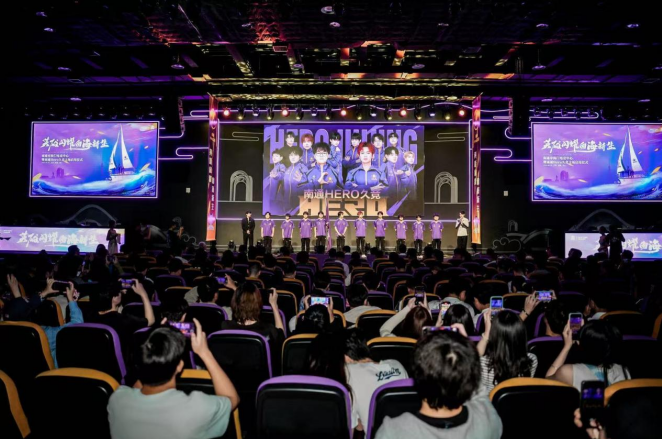 集中伤病的 集中伤病的