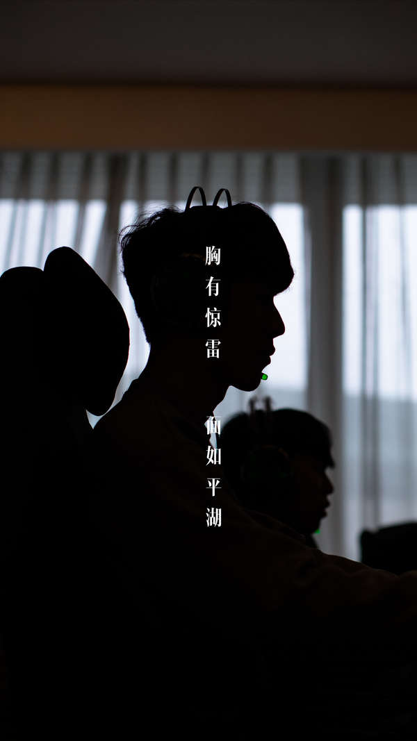 出了篮框 出了篮框