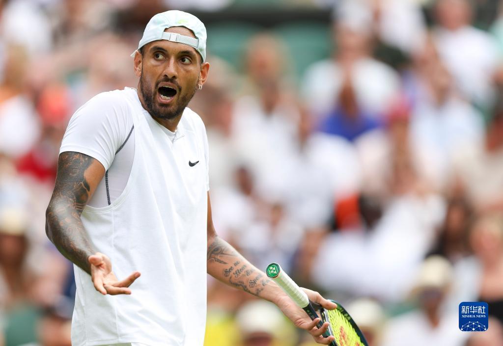 注和投入 注和投入